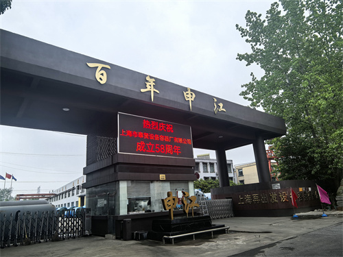 20250423132720.jpg 微信圖片_20250422152731.jpg