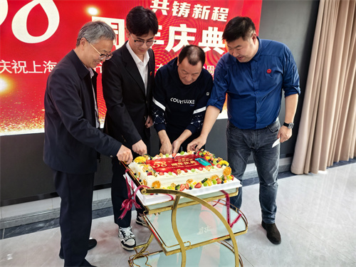 20250423638674.jpg 微信圖片_20250422172038.jpg