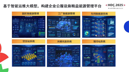 20250623308090.jpg 640 (6).jpg