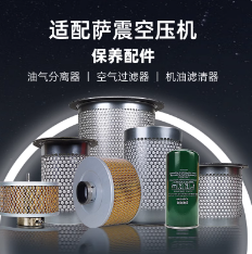 20250702275574.png 640.png