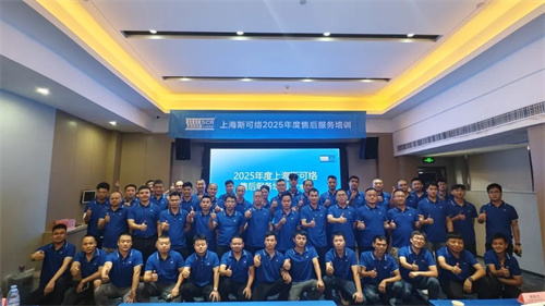 20250708367624.jpg 640 (3).jpg