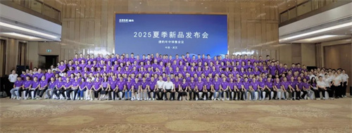 20250708373353.jpg 640 (1).jpg