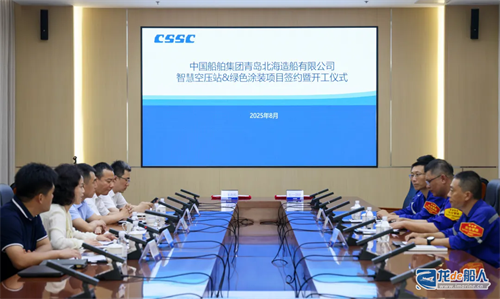 20250902268482.png 640 (5).png