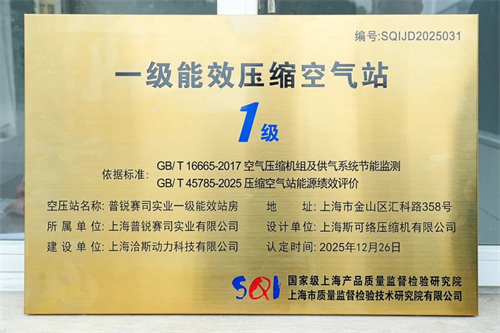 20260114795206.jpg 640 (1).jpg