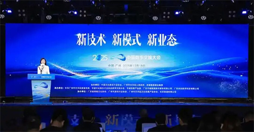 20260116429804.jpg 640.jpg