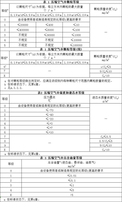 20260119408624.png 微信圖片_2026-01-19_095755_915.png