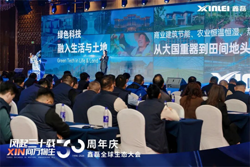 20260120704676.jpg 640 (6).jpg